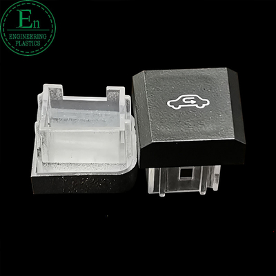 خدمة صب حقن ثلاثية الأبعاد ABS PC أزرار شفافة خفيفة لتبديل السيارات