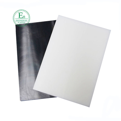 لوحات بلاستيكية مخصصة للهندسة العامة باللون الأبيض والأسود POM Polyacetal Sheet Delrin Board Plates